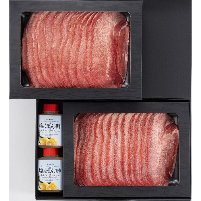 牛たんしゃぶしゃぶセット 600g - ROJI日本橋 ONLINE STORE