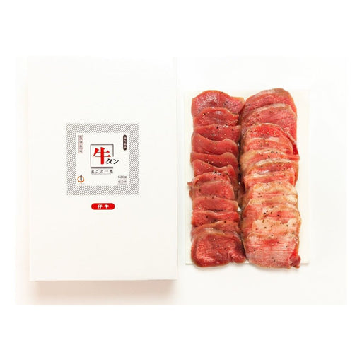 仙台・陣中 仔牛の牛タン丸ごと一本塩麹熟成 620g - ROJI日本橋 ONLINE STORE
