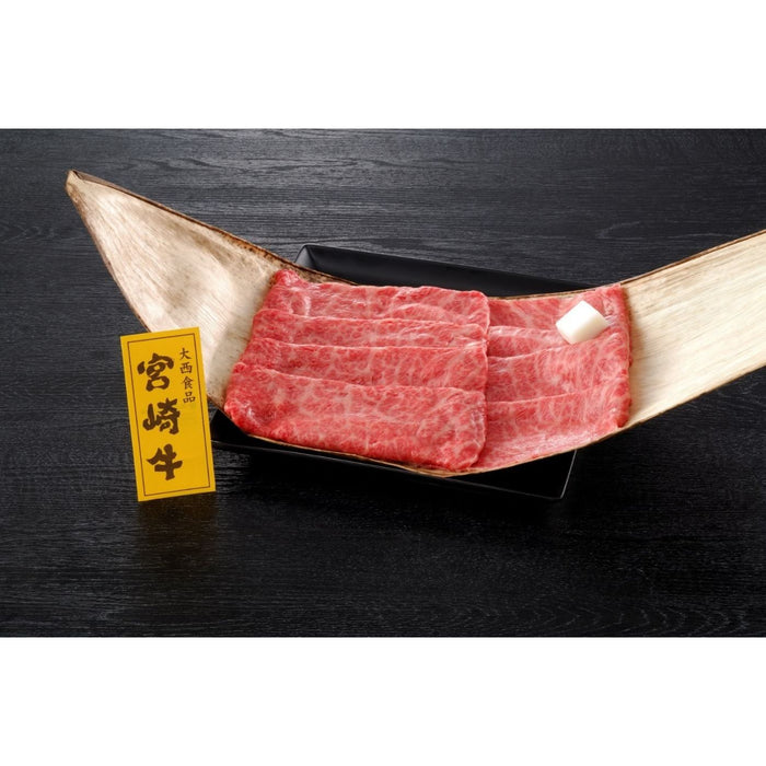 宮崎県産 宮崎牛肩ロースすき焼き 700g - ROJI日本橋 ONLINE STORE
