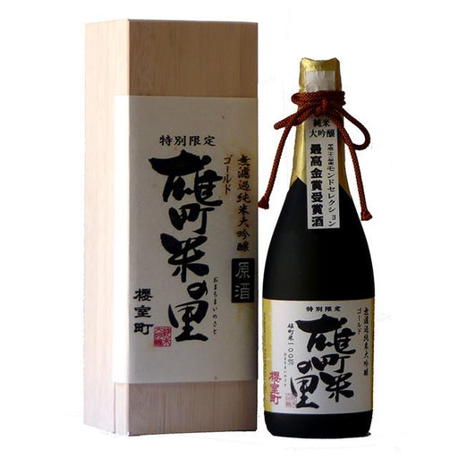 特別限定 櫻室町「ゴールド雄町米の里」 720ml - ROJI日本橋 ONLINE STORE