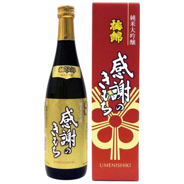 清酒 梅錦 「感謝の気持ち」 720ml - ROJI日本橋 ONLINE STORE