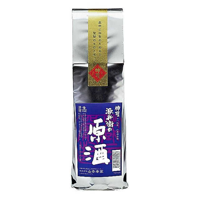 清酒 神聖 源兵衞の原酒 720ml - ROJI日本橋 ONLINE STORE