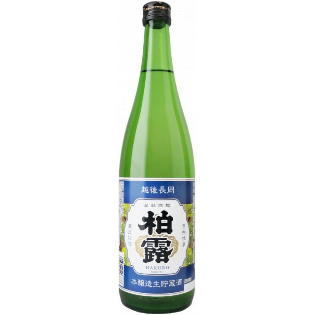 柏露 本醸造生貯蔵酒 720ml - ROJI日本橋 ONLINE STORE