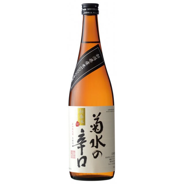 清酒菊水の辛口720ml - ROJI日本橋 ONLINE STORE