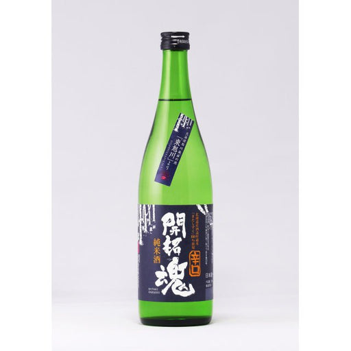 高砂 純米酒 開拓魂 720ml - ROJI日本橋 ONLINE STORE