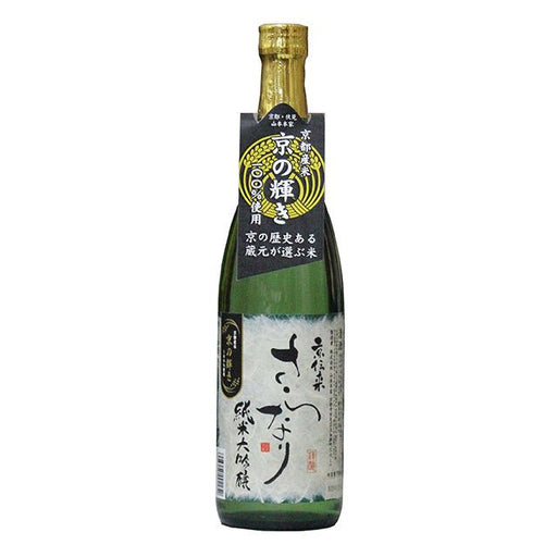 山本本家 京伝来 純米大吟醸さらなり 720ml - ROJI日本橋 ONLINE STORE