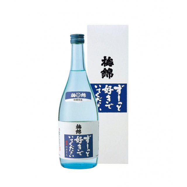 清酒 梅錦 「ずーっとすきでいてください」 720ml - ROJI日本橋 ONLINE STORE