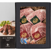 おかやま和牛(A5等級)ステーキ 600g - ROJI日本橋 ONLINE STORE