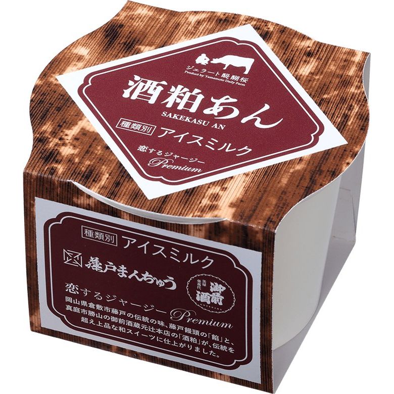 醍醐桜 岡山県産 恋するジャージージェラートB(ゴールデンミルク・黒文字・酒粕あん120ml×各2個、おかやまバナナ・今井農園のおかやま清水白桃120ml×各1個) - ROJI日本橋 ONLINE STORE
