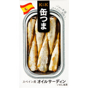 K&K 缶つま スペイン産 オイルサーディン - ROJI日本橋 ONLINE STORE