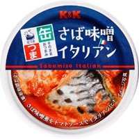 K&K 缶つま さば味噌イタリアン - ROJI日本橋 ONLINE STORE