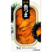 K&K 缶つま うにのコンソメジュレ - ROJI日本橋 ONLINE STORE