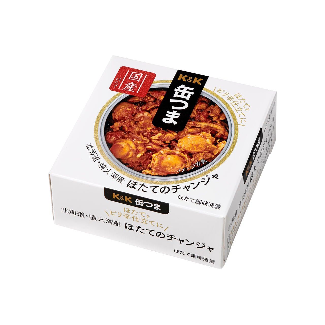 K&K 缶つま 北海道・噴火湾産 ほたてのチャンジャ