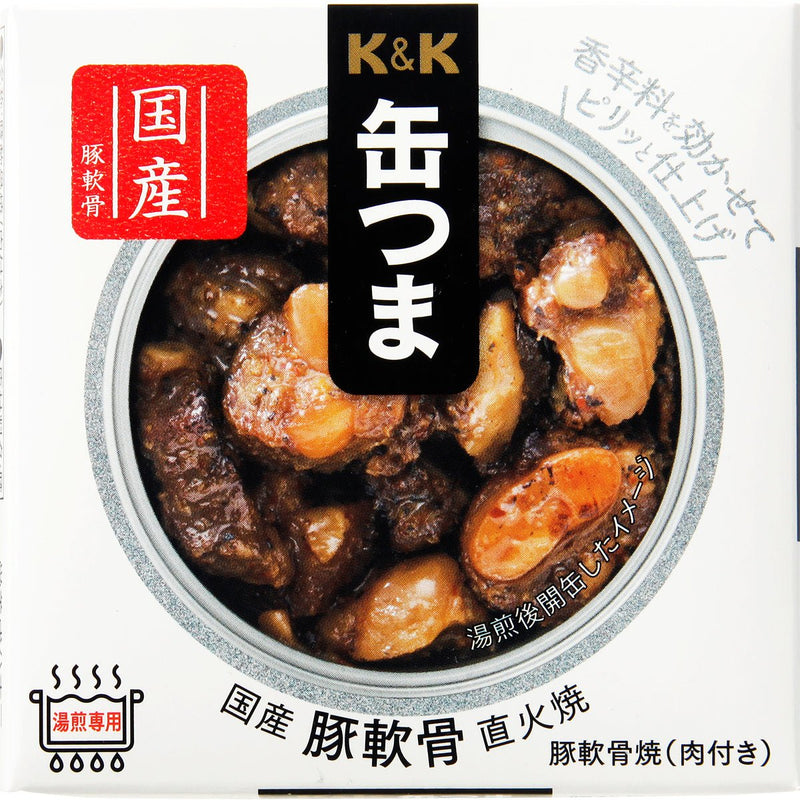 K&K 缶つま 国産 豚軟骨 直火焼 - ROJI日本橋 ONLINE STORE