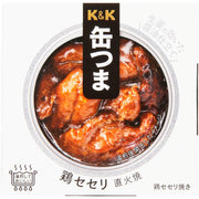 K&K 缶つま 鶏セセリ 直火焼 - ROJI日本橋 ONLINE STORE