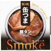 K&K 缶つまSmoke 豚タン - ROJI日本橋 ONLINE STORE