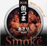 K&K 缶つまSmoke あさり - ROJI日本橋 ONLINE STORE