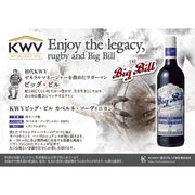 KWV ビッグ・ビル カベルネ・ソーヴィニョン 赤 - ROJI日本橋 ONLINE STORE