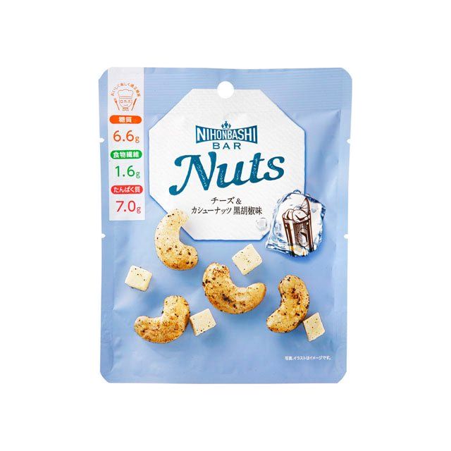 NihonbashiBar Nuts チーズ&カシューナッツ黒胡椒味 - ROJI日本橋 ONLINE STORE