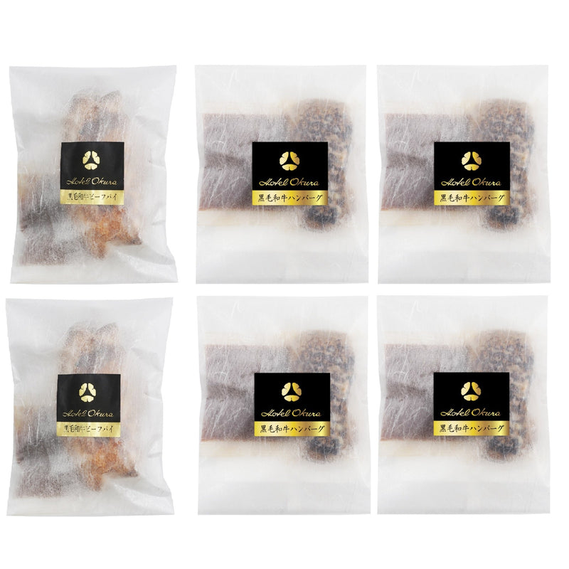 ホテルオークラビーフパイとハンバーグ - ROJI日本橋 ONLINE STORE