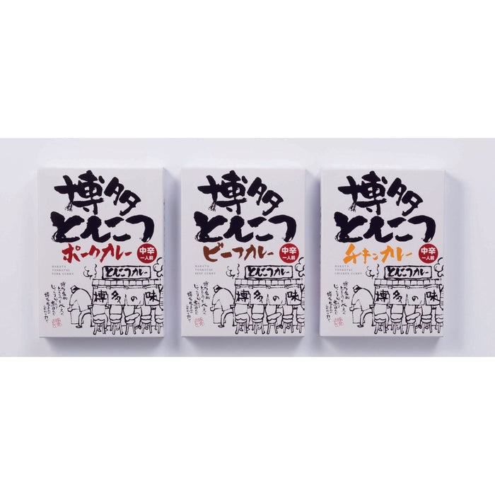 博多とんこつカレーセット - ROJI日本橋 ONLINE STORE