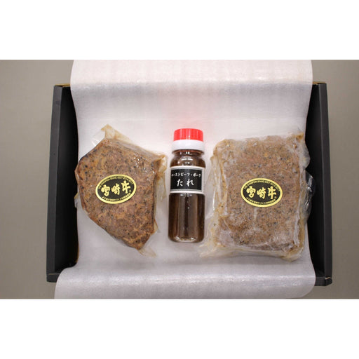 厳選〝宮崎牛〟ローストビーフ - ROJI日本橋 ONLINE STORE