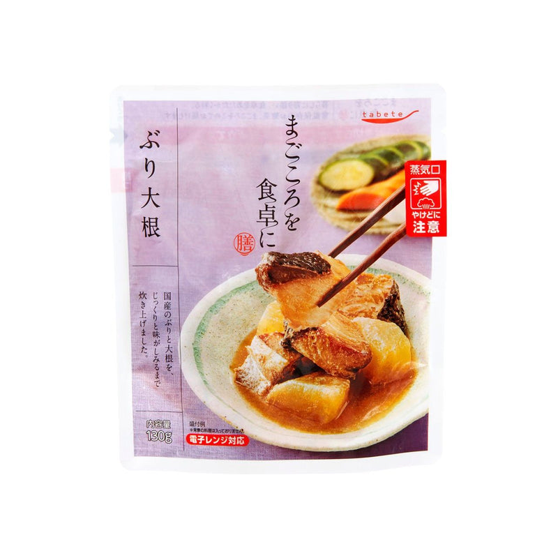 tabete まごころを食卓に 膳 ぶり大根 - ROJI日本橋 ONLINE STORE