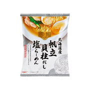 tabete だし麺 北海道産帆立貝柱だし塩らーめん - ROJI日本橋 ONLINE STORE