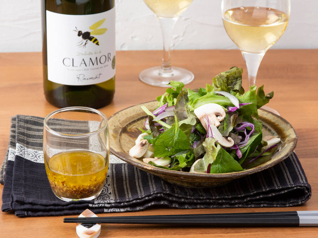 ライムのドレッシングで味わうサラダにぴったりのワイン「ライマット クラモール オーガニック ブランコ」 - ROJI日本橋 ONLINE STORE