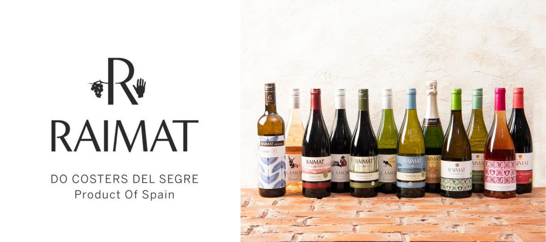 ライマット - ROJI日本橋 ONLINE STORE