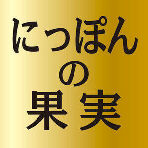 K&K Nippon frutaロゴ