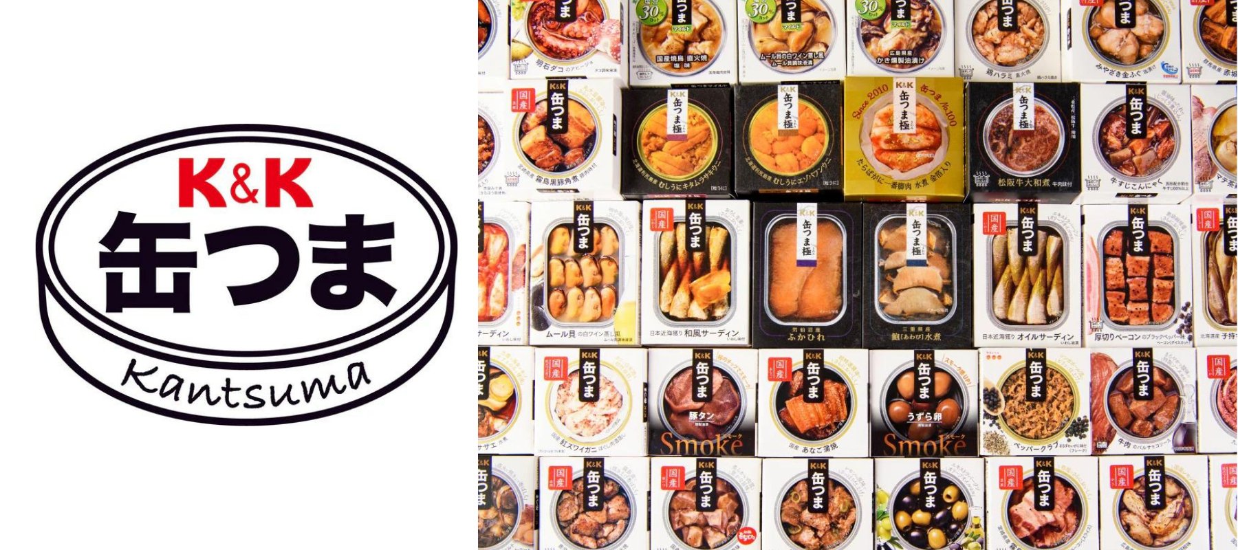 K&K 缶つま - ROJI日本橋 ONLINE STORE