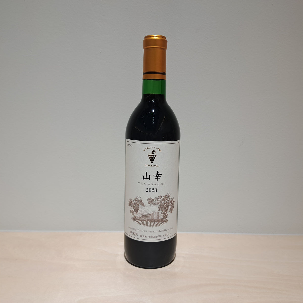 十勝ワイン 山幸　720ml