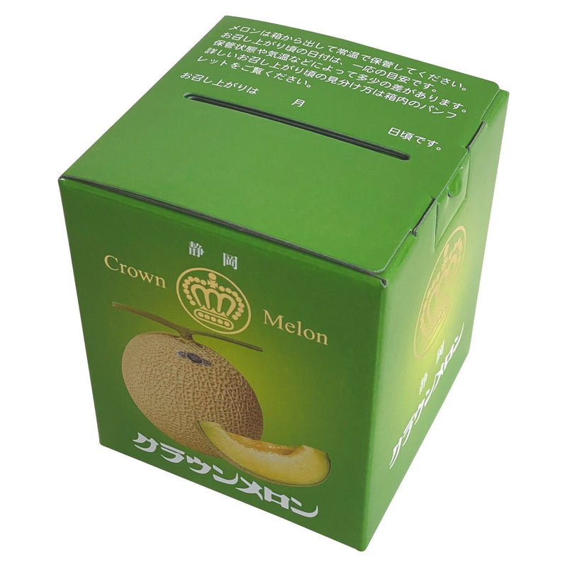 【送料込み】【静岡県】クラウンメロン［山1玉］ - ROJI日本橋 ONLINE STORE