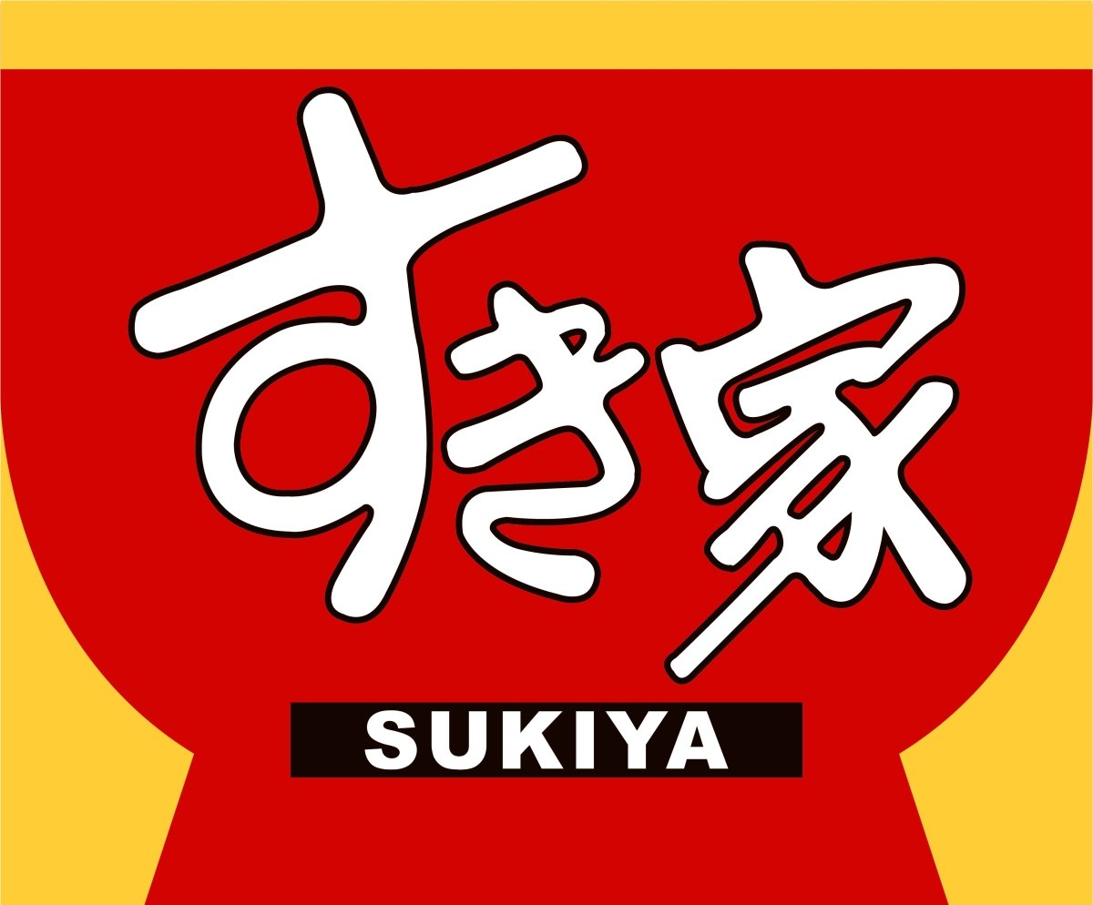 【送料込み】すき家牛丼の具 10食 - ROJI日本橋 ONLINE STORE