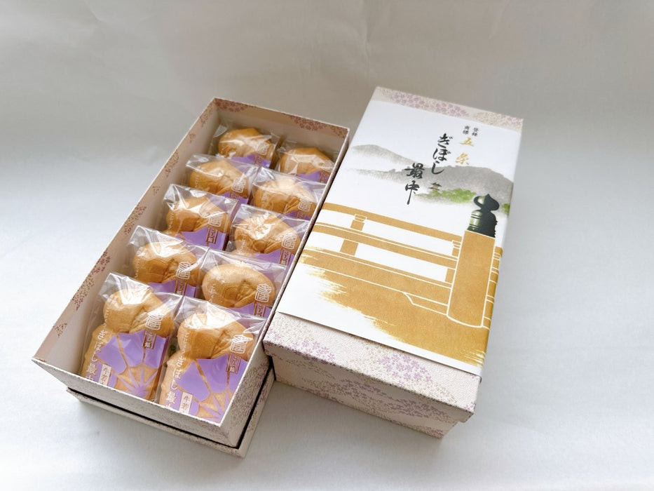【送料込み】【京都府】ごじょうぎぼし最中 牛若丸 10個入 - ROJI日本橋 ONLINE STORE