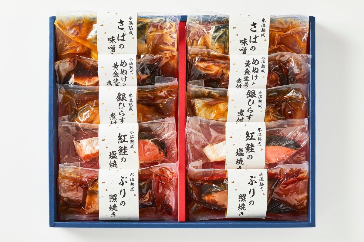 【送料込み】【鳥取県】氷温熟成 煮魚焼き魚セット10切 - ROJI日本橋 ONLINE STORE