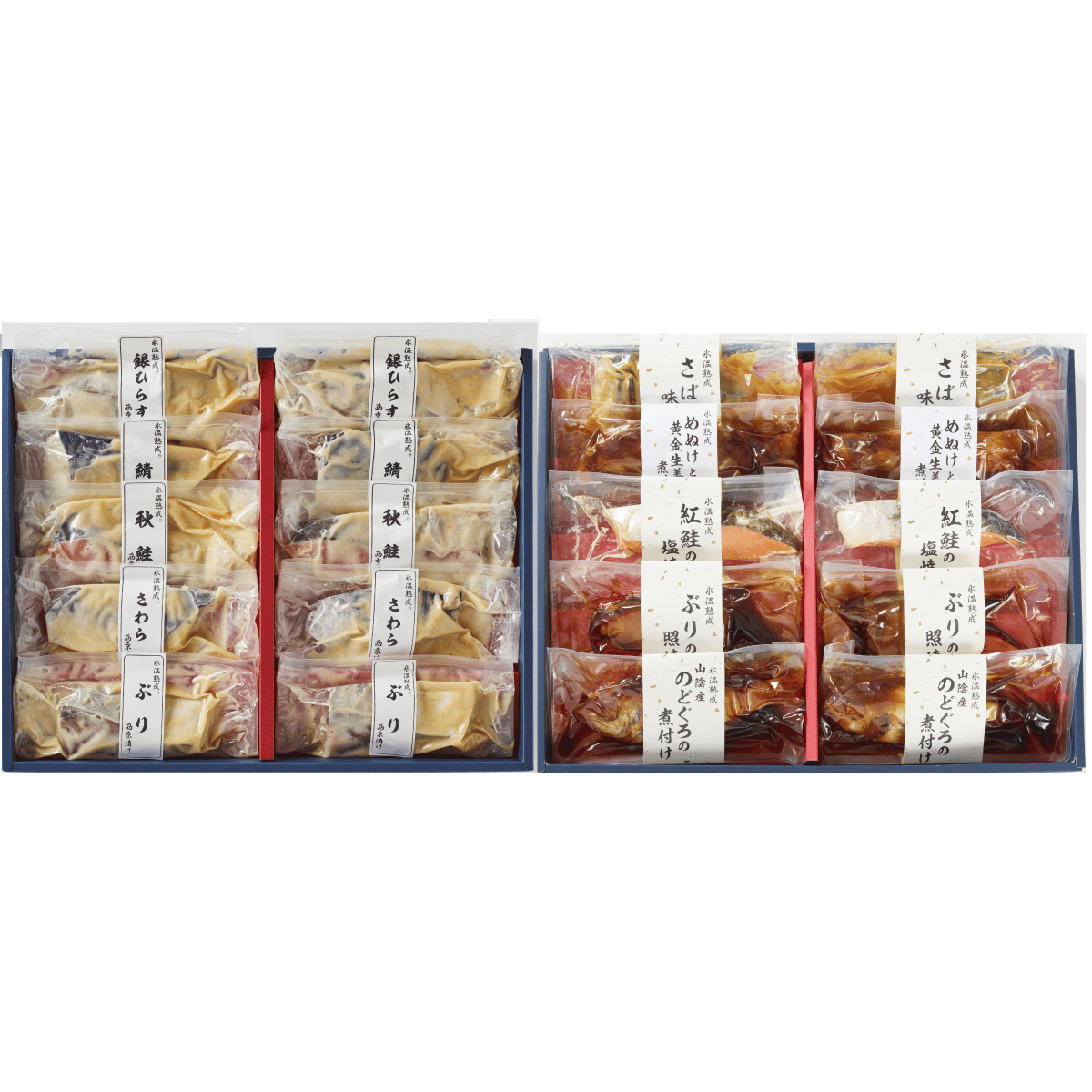 【送料込み】【鳥取県】氷温熟成 煮魚焼き魚セット10切 - ROJI日本橋 ONLINE STORE