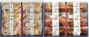 【送料込み】【鳥取県】氷温熟成 煮魚焼き魚セット10切 - ROJI日本橋 ONLINE STORE