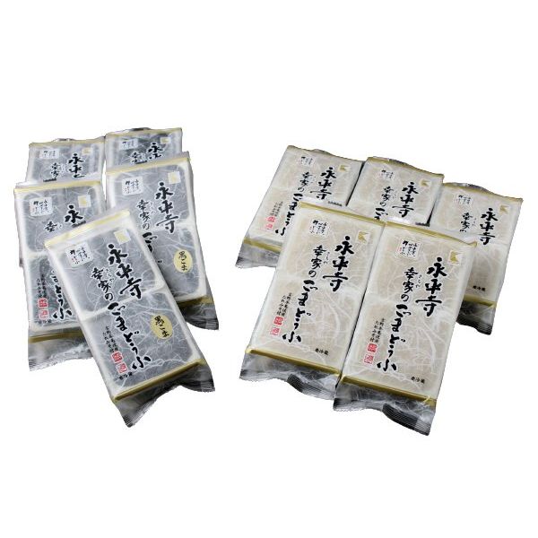【送料込み】【福井県】永平寺ごまどうふ 10本セット - ROJI日本橋 ONLINE STORE