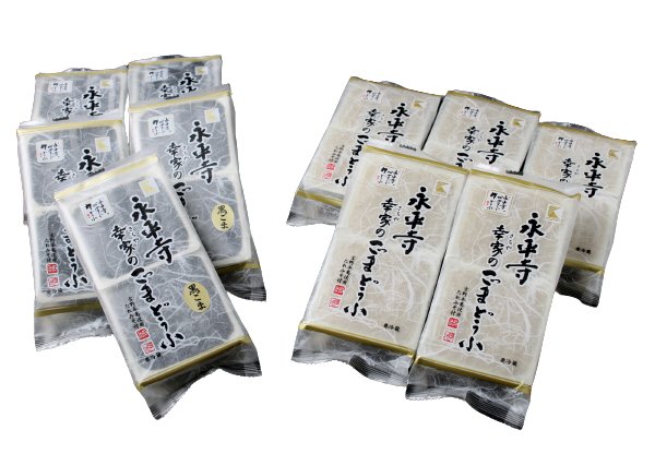 【送料込み】【福井県】永平寺ごまどうふ 10本セット - ROJI日本橋 ONLINE STORE