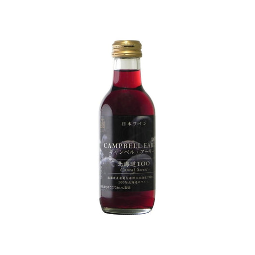 はこだて北海道１００キャンベルアーリー赤 200ml - ROJI日本橋 ONLINE STORE