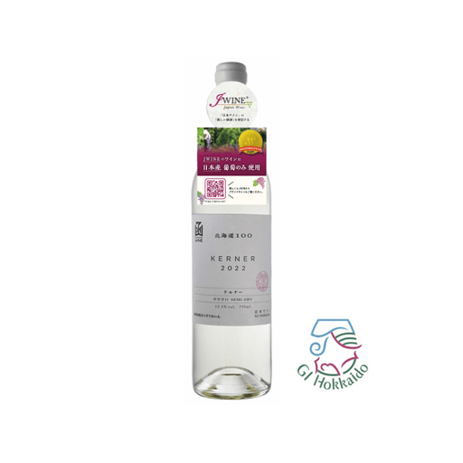 はこだて 北海道100ケルナー 辛口　750ml - ROJI日本橋 ONLINE STORE