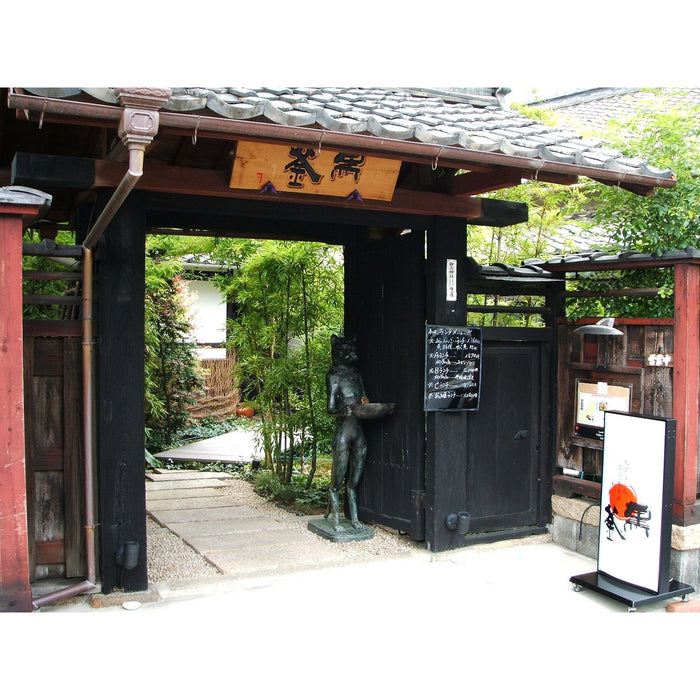 【送料込み】【滋賀県】れすとらん100年民家「黒釜」のきのこと近江牛のカレーA - ROJI日本橋 ONLINE STORE