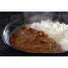 【送料込み】【滋賀県】れすとらん100年民家「黒釜」のきのこと近江牛のカレーA - ROJI日本橋 ONLINE STORE