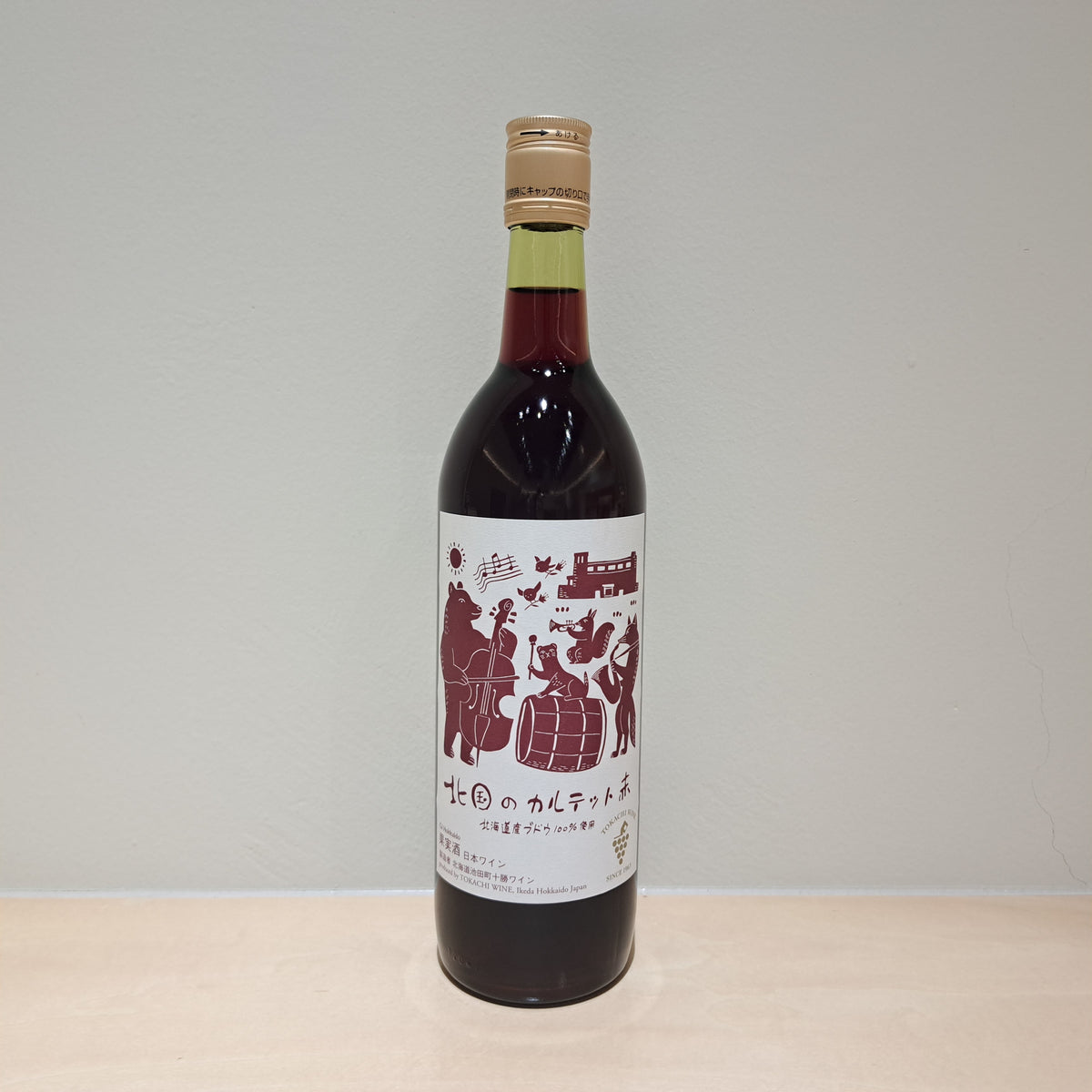 十勝ワイン 北国のカルテット 赤　720ml