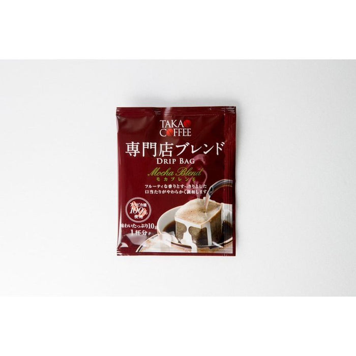 【送料込み】【大阪府】高尾珈琲 専門店ドリップ モカブレンド10g 60個入り - ROJI日本橋 ONLINE STORE