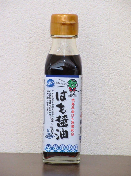 【送料込み】【徳島県】はも醤油 110ml×20本【産直食品】 - ROJI日本橋 ONLINE STORE