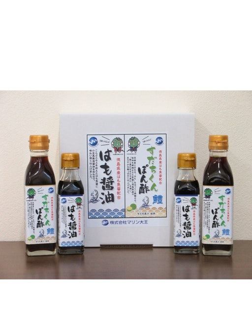 【送料込み】【徳島県】はも醤油110ml×2本、すだちくんぽん酢200ml×2本【産直食品】 - ROJI日本橋 ONLINE STORE