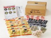 【送料込み】【静岡県】さのめん 赤麺 12食セット - ROJI日本橋 ONLINE STORE